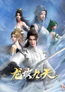 纸上动物园 奇幻亲子动漫全集免费观看